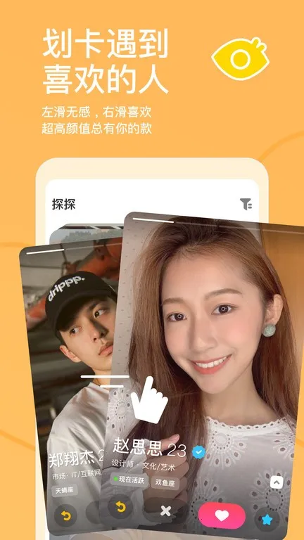 ̽̽����2026�ٷ����°汾