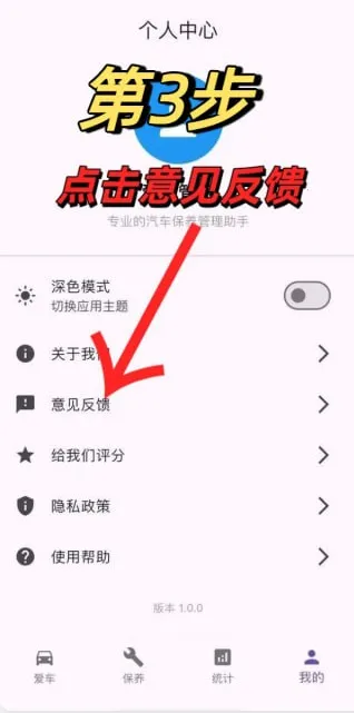 橘汁软件 橘汁软件
