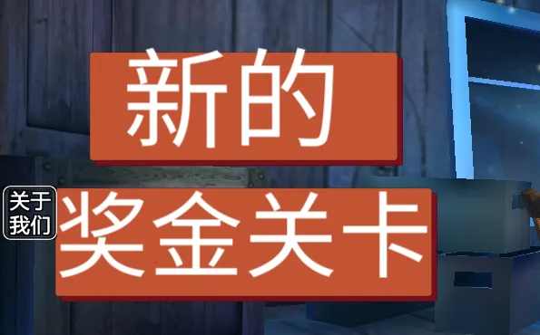 愤怒的男孩 愤怒的男孩