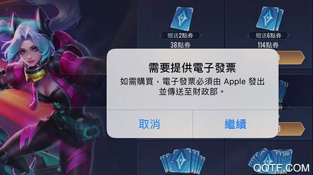 Arena of Valor�����ֻ���