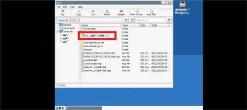 ֲ���ս��ʬ��ս��