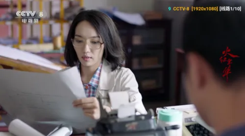 七星影仓官方最新版 七星影仓官方最新版