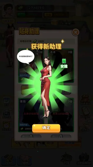 �����¸���ũ��GM�˵�