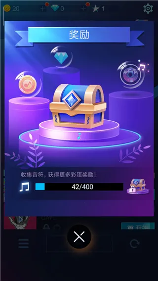 Piano Fire音乐钢琴2026下载安装 Piano Fire音乐钢琴2026下载安装