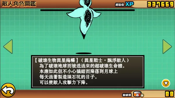 PTC Battle Dogs2026���°汾