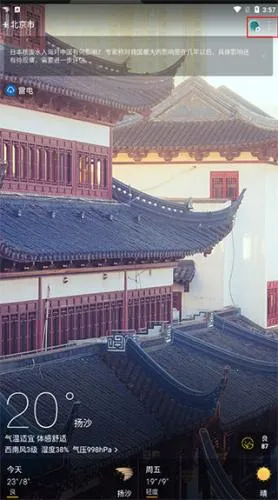 ����ͨ2026�ٷ�����