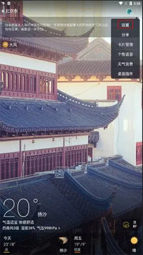 ����ͨ2026�ٷ�����