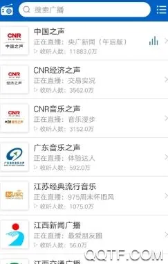 听听广播去广告2.1.6 听听广播去广告2.1.6