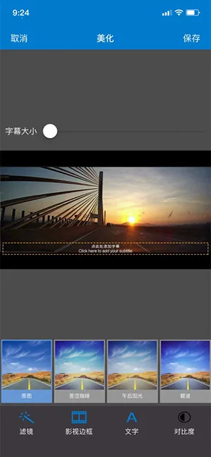 VolvoonRoad2026�ٷ����°汾