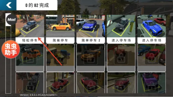 �ֶ���ͣ��������