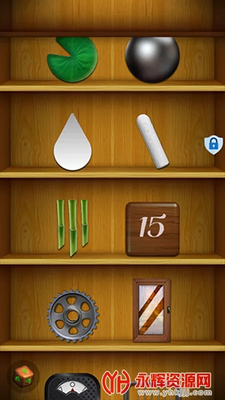 解压盒子 解压盒子