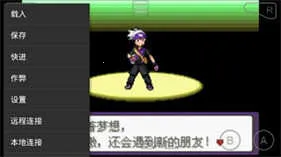 gbaģ����my boy������