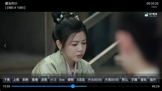 ����Ӱ��5.0.40.1���°�����