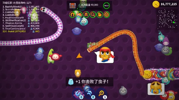 贪吃蛇游戏最新手机版 贪吃蛇游戏最新手机版