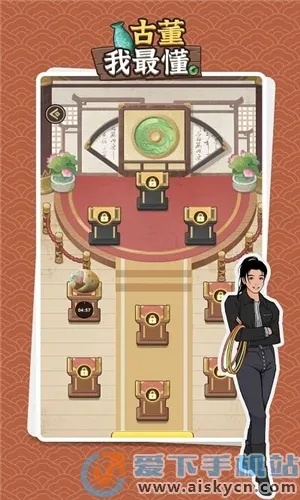 �Ŷ����������ʯ���ƽ��