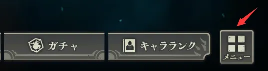 Jujutsuphanpara2026官方正版 Jujutsuphanpara2026官方正版