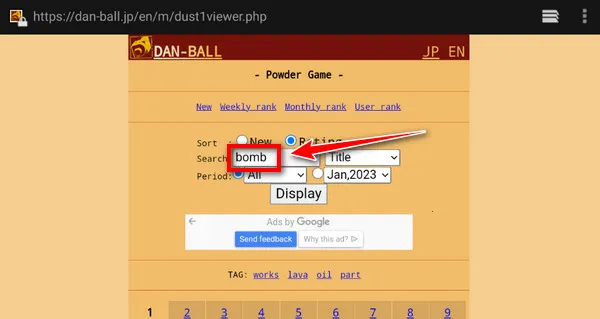 粉末游戏2026下载安装 粉末游戏2026下载安装
