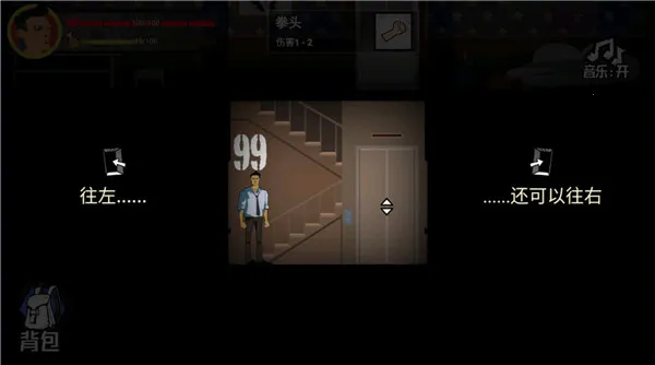 �͹�����100���ƽ��