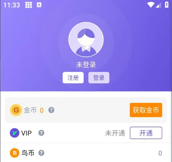 ���������ƽ���⸶���ƽ��