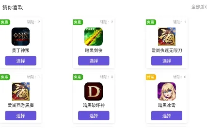 ���������ƽ���⸶���ƽ��