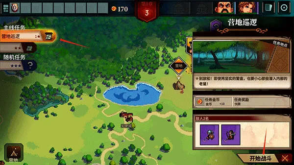 �ٻ���ʿ��