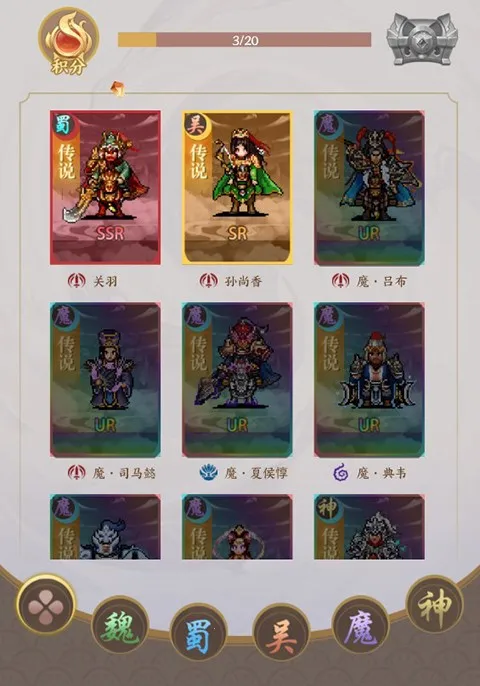 ȺӢ������2026���ذ�װ