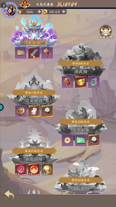 ȺӢ������2026���ذ�װ