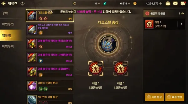 ���³�����ʿM����