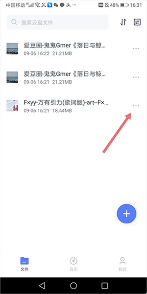 123����