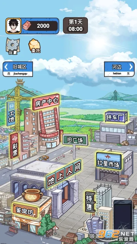 我养你阿无限钞票免广告 我养你阿无限钞票免广告