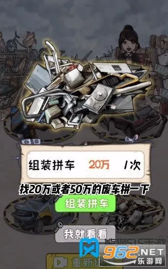 我养你阿无限钞票免广告 我养你阿无限钞票免广告