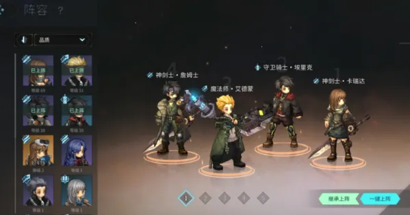 ����ս��2026�ٷ����°汾