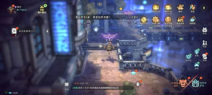 ����ս��2026�ٷ����°汾