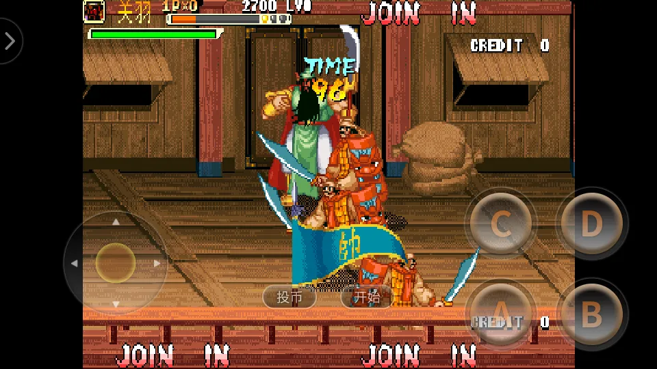 三国战纪:风云再起2026官方正版 三国战纪:风云再起2026官方正版