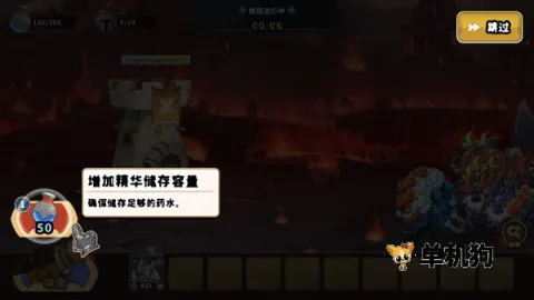 城堡战争防御破解版 城堡战争防御破解版