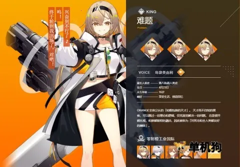 �ݻ���������ֻ���