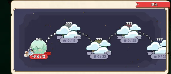 ��³���ƽ�ʴ�ð��2026�ٷ����°汾