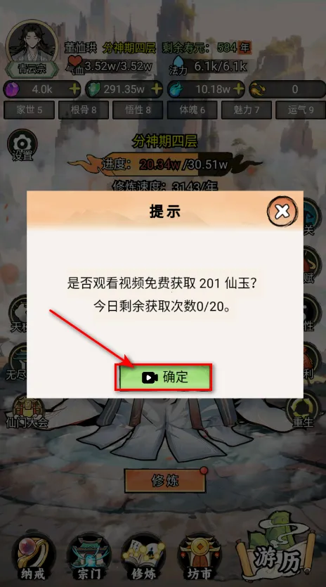 �ҵ����������ƽ������˼