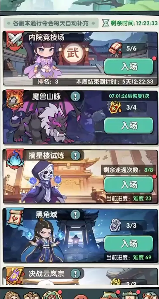 �齣��ʦ�ƽ��������Դ��