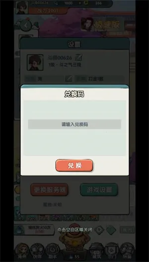 �齣��ʦ�ƽ��������Դ��