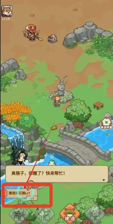 �ط�����ɽ�ƽ��