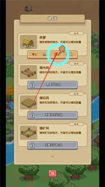 �ط�����ɽ�ƽ��