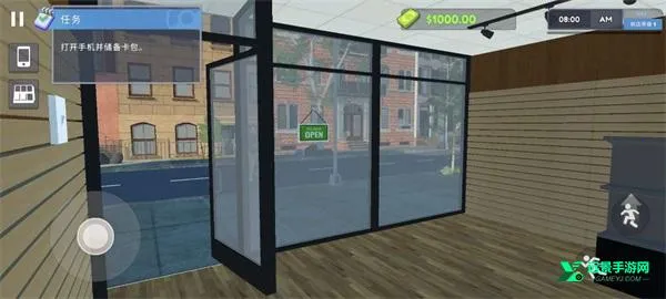 tcg卡牌商店模拟器破解版 tcg卡牌商店模拟器破解版