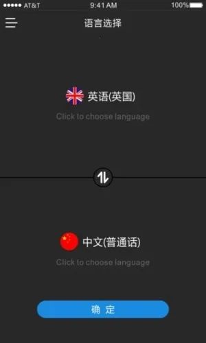 ʱ�պ�2026���°汾