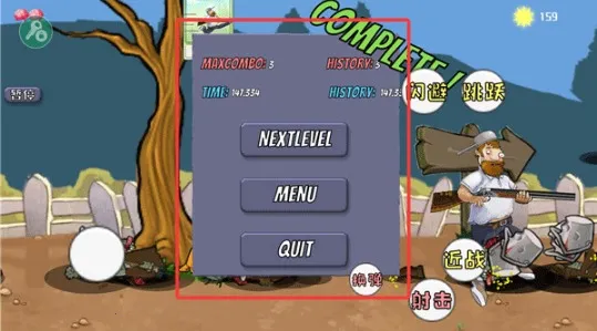 戴夫大战僵尸下载手机版 戴夫大战僵尸下载手机版