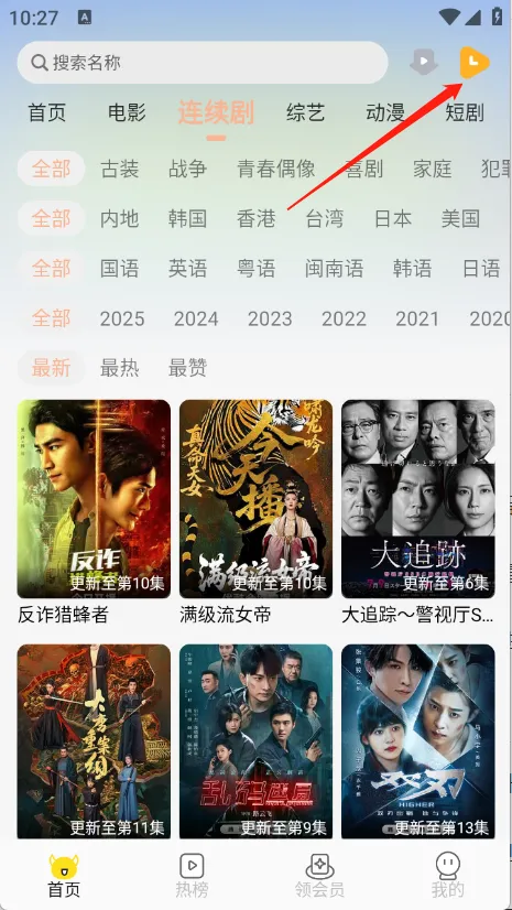 �ֲ���Ƶ���׷������