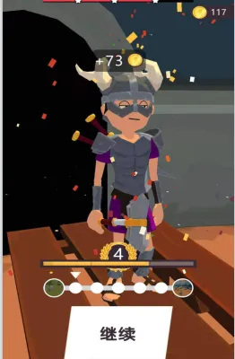 我的兵与城内置功能菜单 我的兵与城内置功能菜单