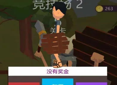 我的兵与城内置功能菜单 我的兵与城内置功能菜单