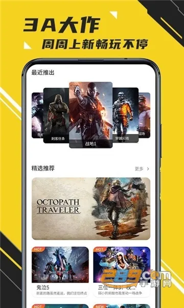 蘑菇云游戏无限时间版 蘑菇云游戏无限时间版