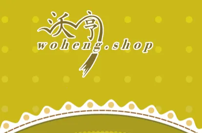 �ֺ�2026���ذ�װ